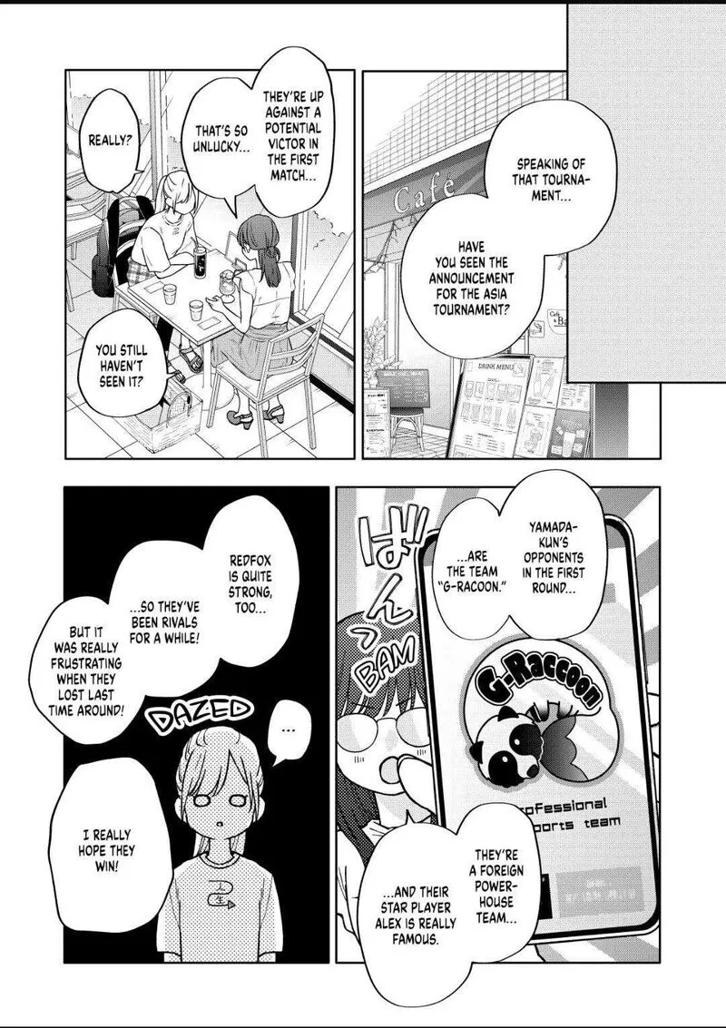 My Lvl999 Love for Yamada Kun Chapter 107 page 5