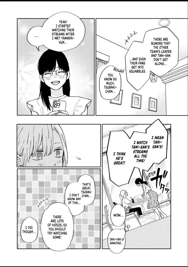 My Lvl999 Love for Yamada Kun Chapter 107 page 6