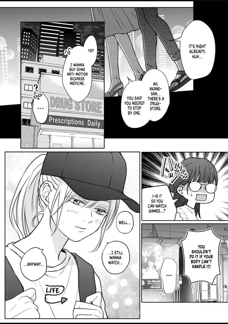My Lvl999 Love for Yamada Kun Chapter 107 page 8