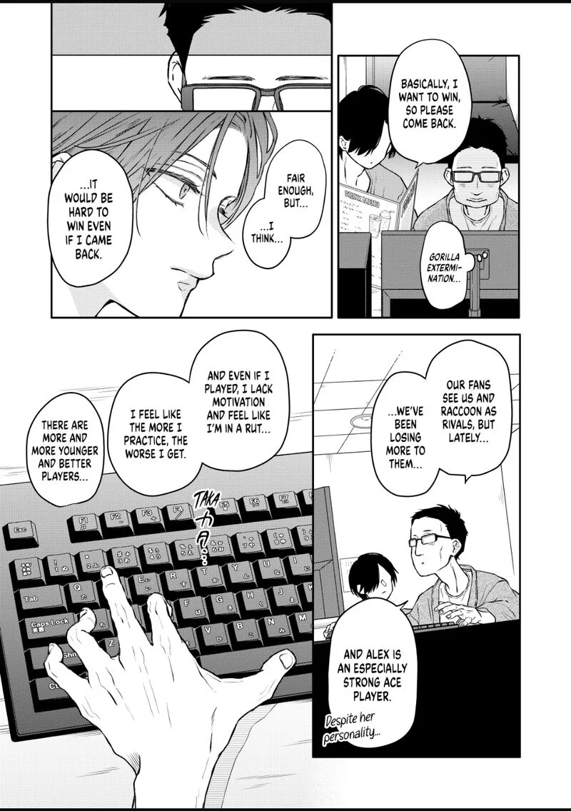 My Lvl999 Love for Yamada Kun Chapter 108 page 8