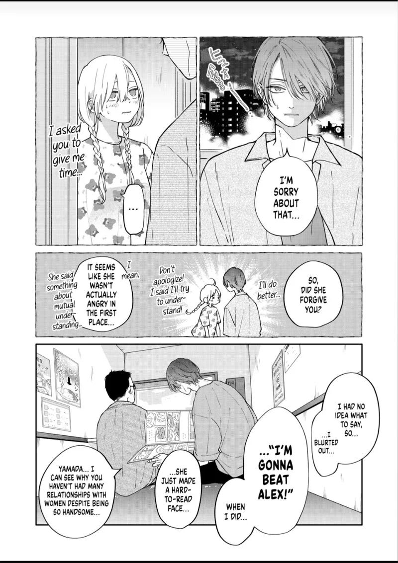 My Lvl999 Love for Yamada Kun Chapter 108 page 7