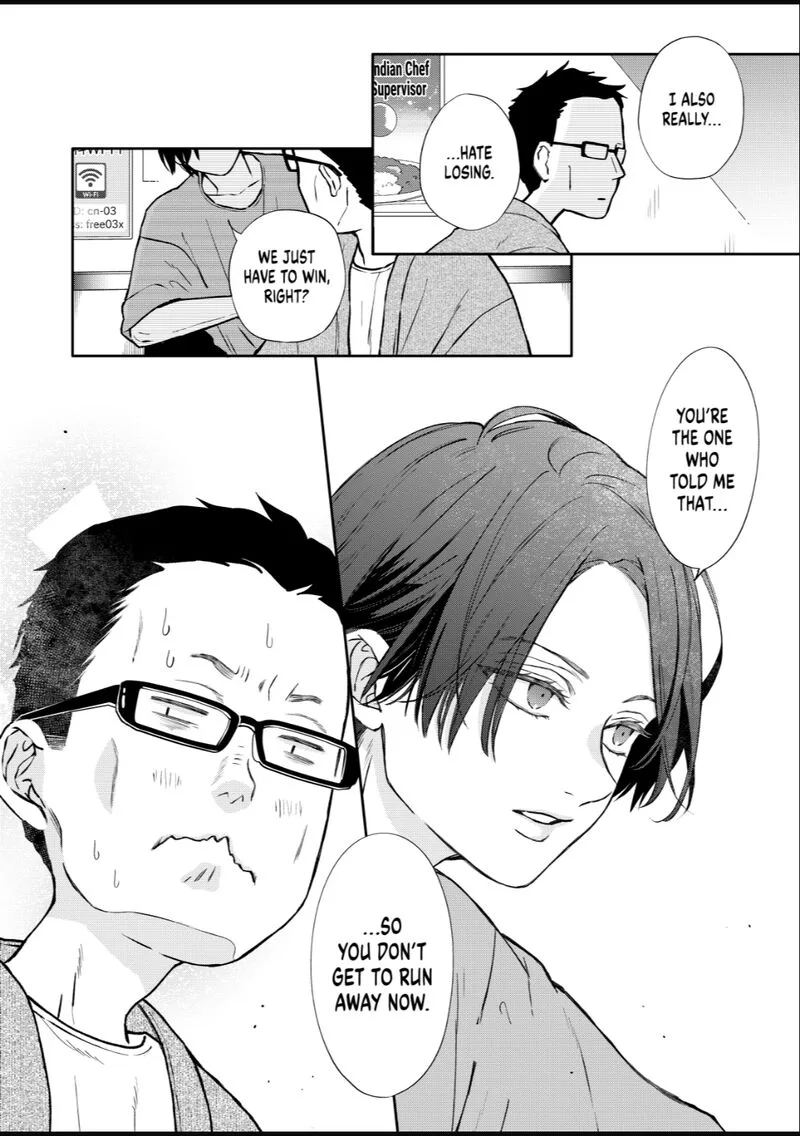 My Lvl999 Love for Yamada Kun Chapter 108 page 14