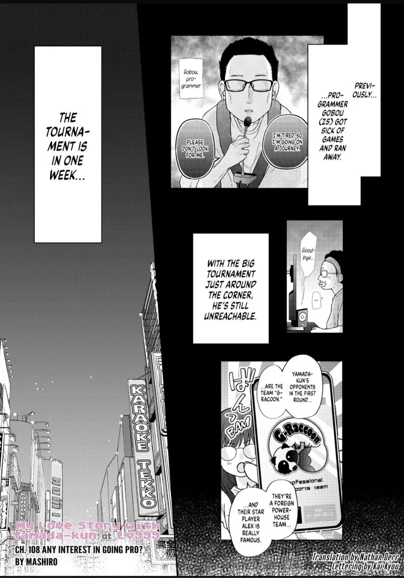 My Lvl999 Love for Yamada Kun Chapter 108 page 1