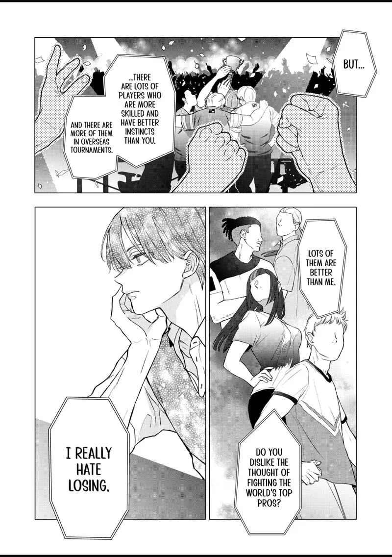 My Lvl999 Love for Yamada Kun Chapter 108 page 12