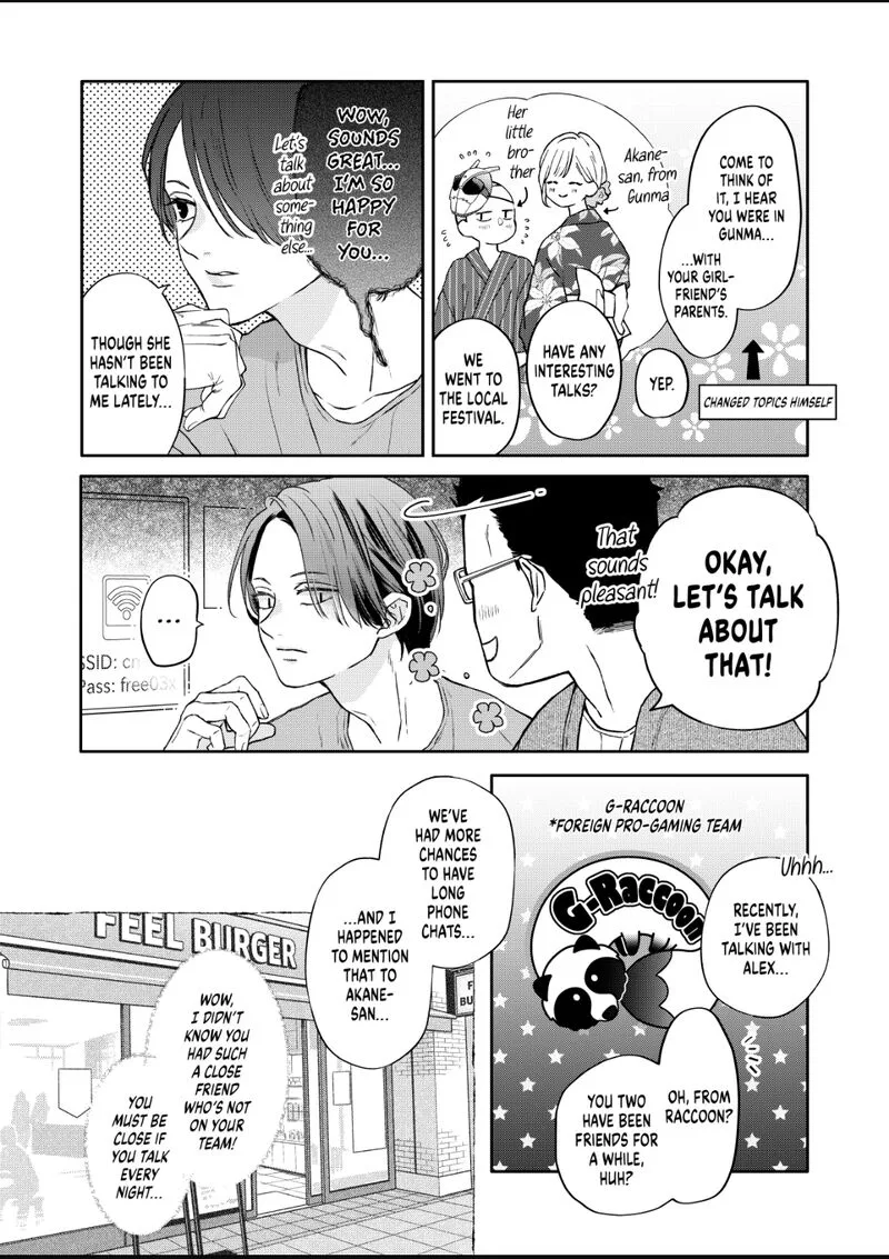My Lvl999 Love for Yamada Kun Chapter 108 page 4