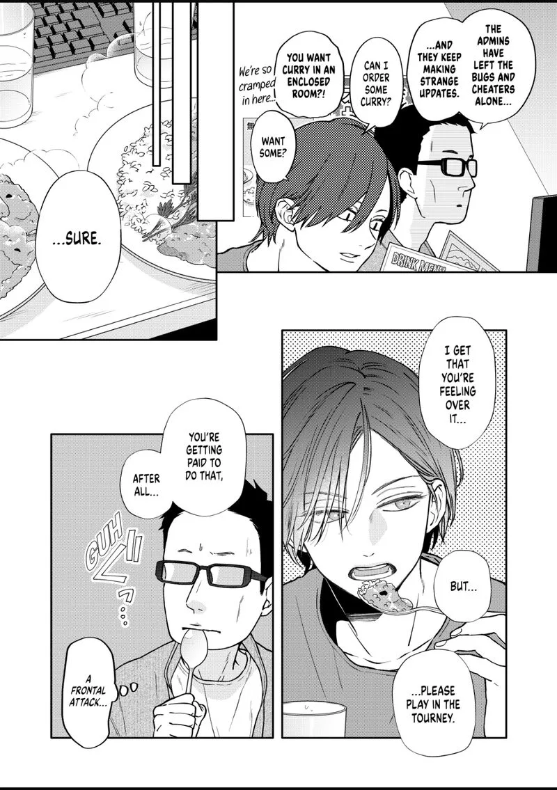 My Lvl999 Love for Yamada Kun Chapter 108 page 9