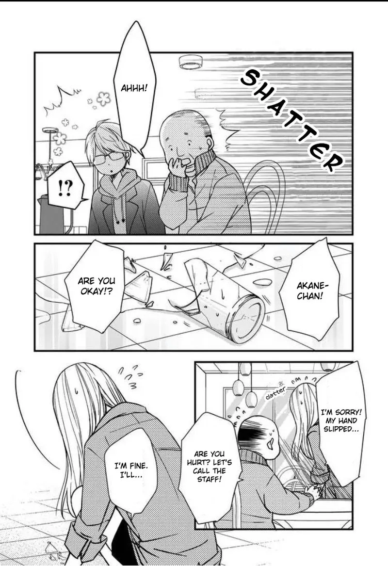 My Lvl999 Love for Yamada Kun Chapter 11 page 4