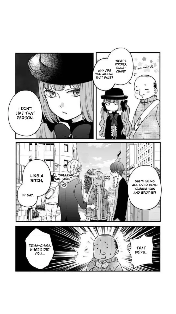 My Lvl999 Love for Yamada Kun Chapter 11 page 17