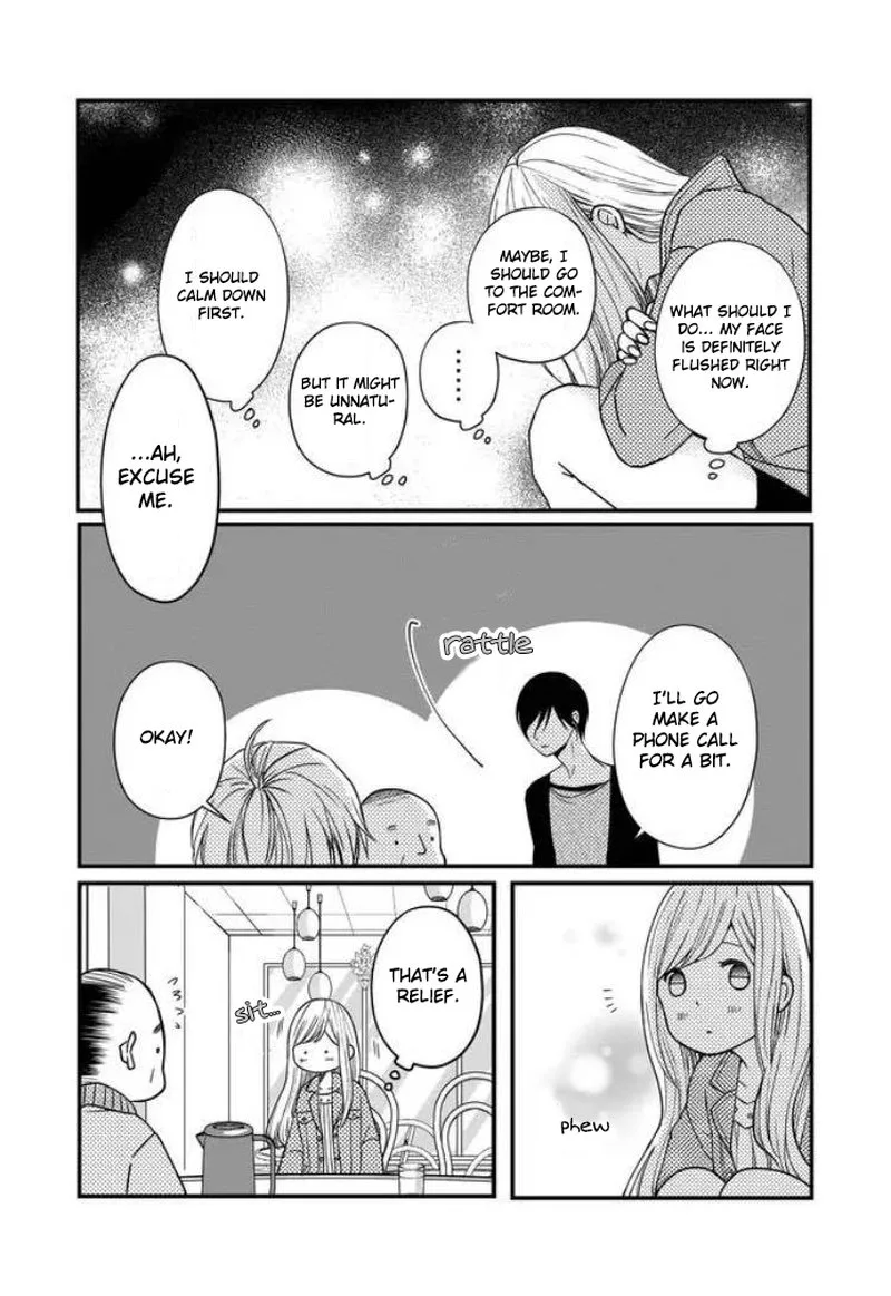 My Lvl999 Love for Yamada Kun Chapter 11 page 7