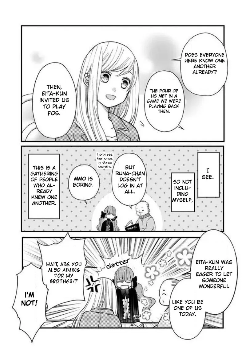 My Lvl999 Love for Yamada Kun Chapter 11 page 9