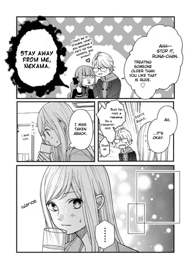 My Lvl999 Love for Yamada Kun Chapter 11 page 2