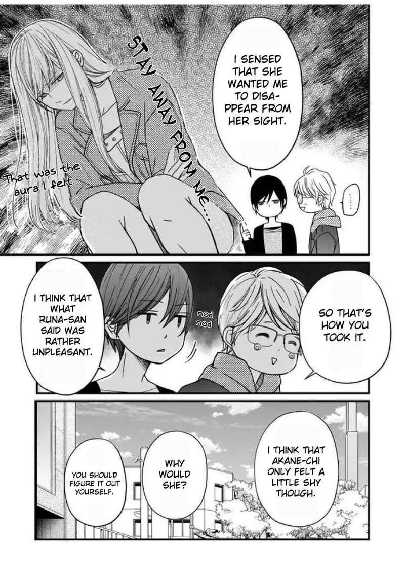 My Lvl999 Love for Yamada Kun Chapter 11 page 11