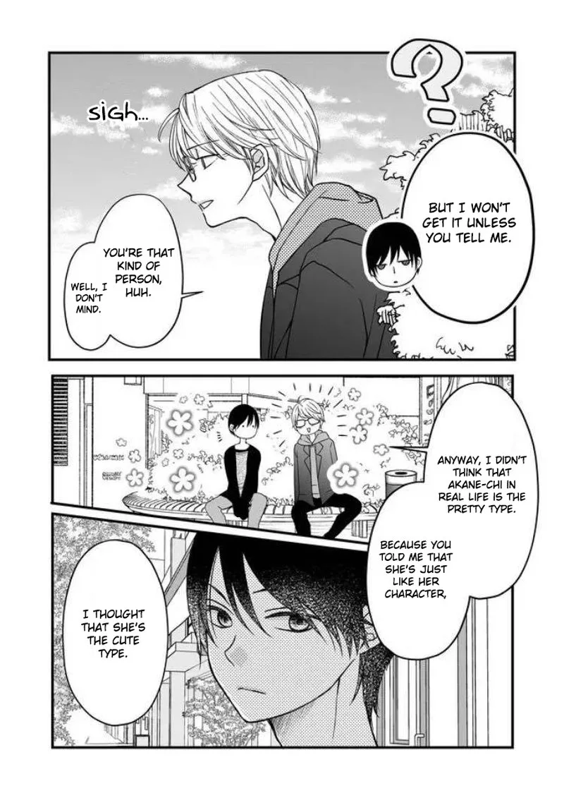 My Lvl999 Love for Yamada Kun Chapter 11 page 12