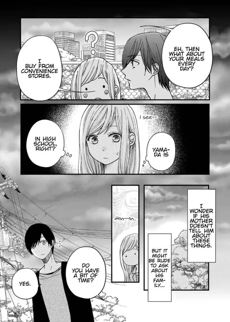 My Lvl999 Love for Yamada Kun Chapter 12 page 7