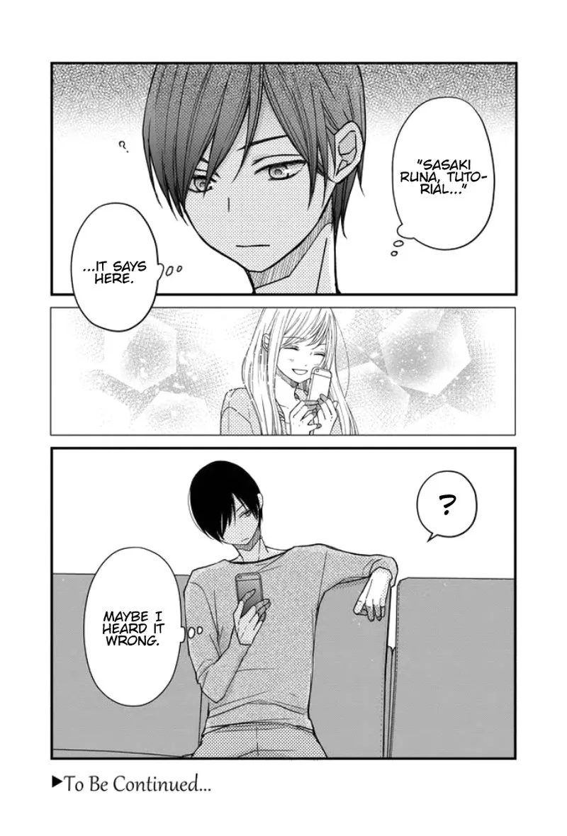 My Lvl999 Love for Yamada Kun Chapter 12 page 19