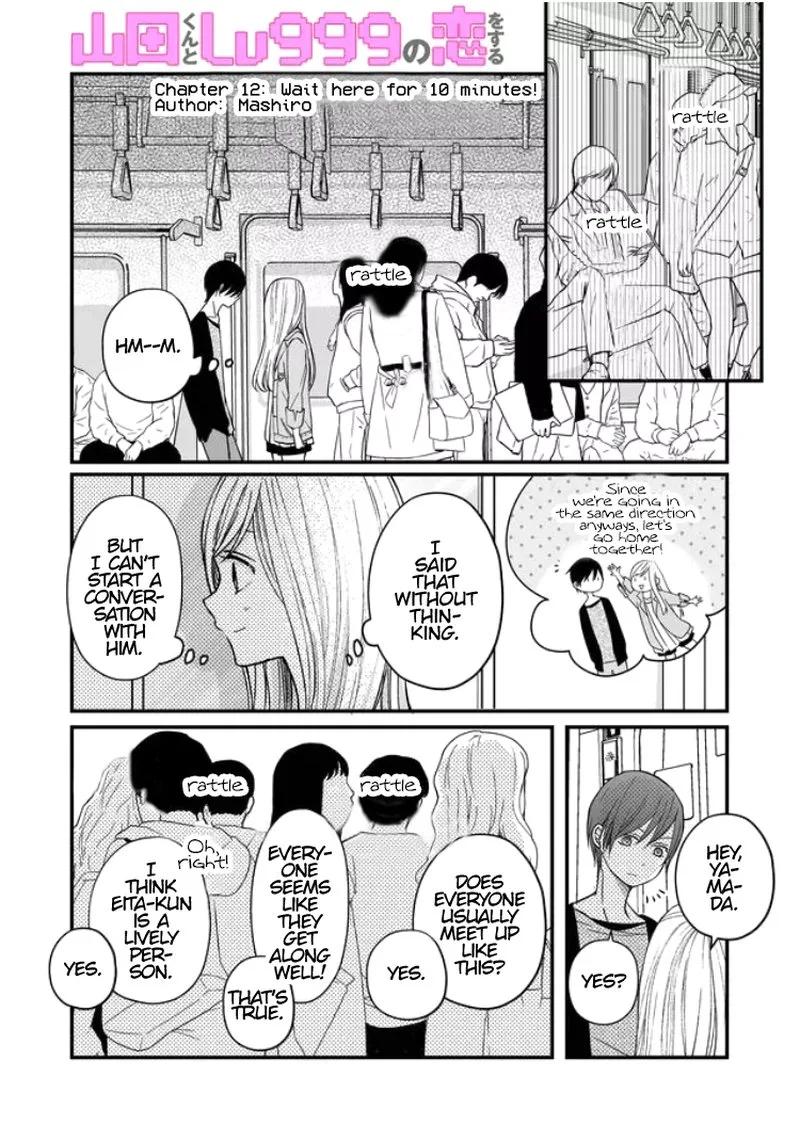 My Lvl999 Love for Yamada Kun Chapter 12 page 1