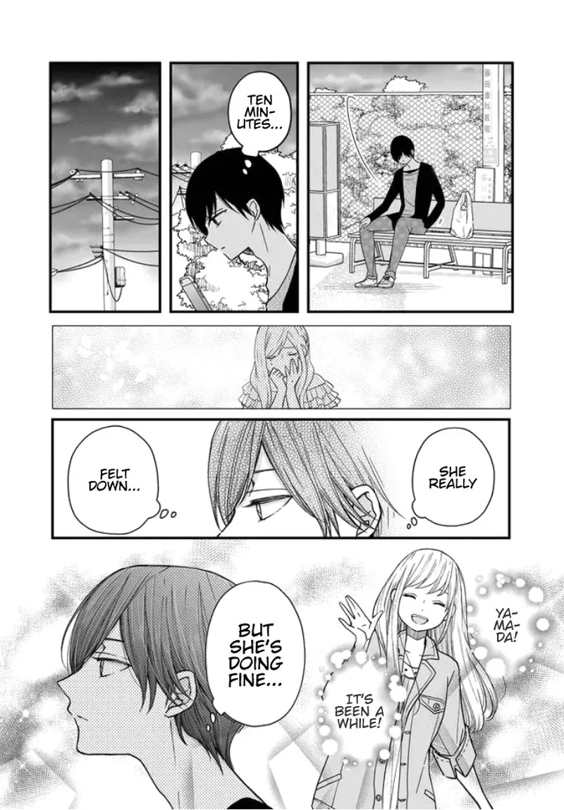 My Lvl999 Love for Yamada Kun Chapter 12 page 9