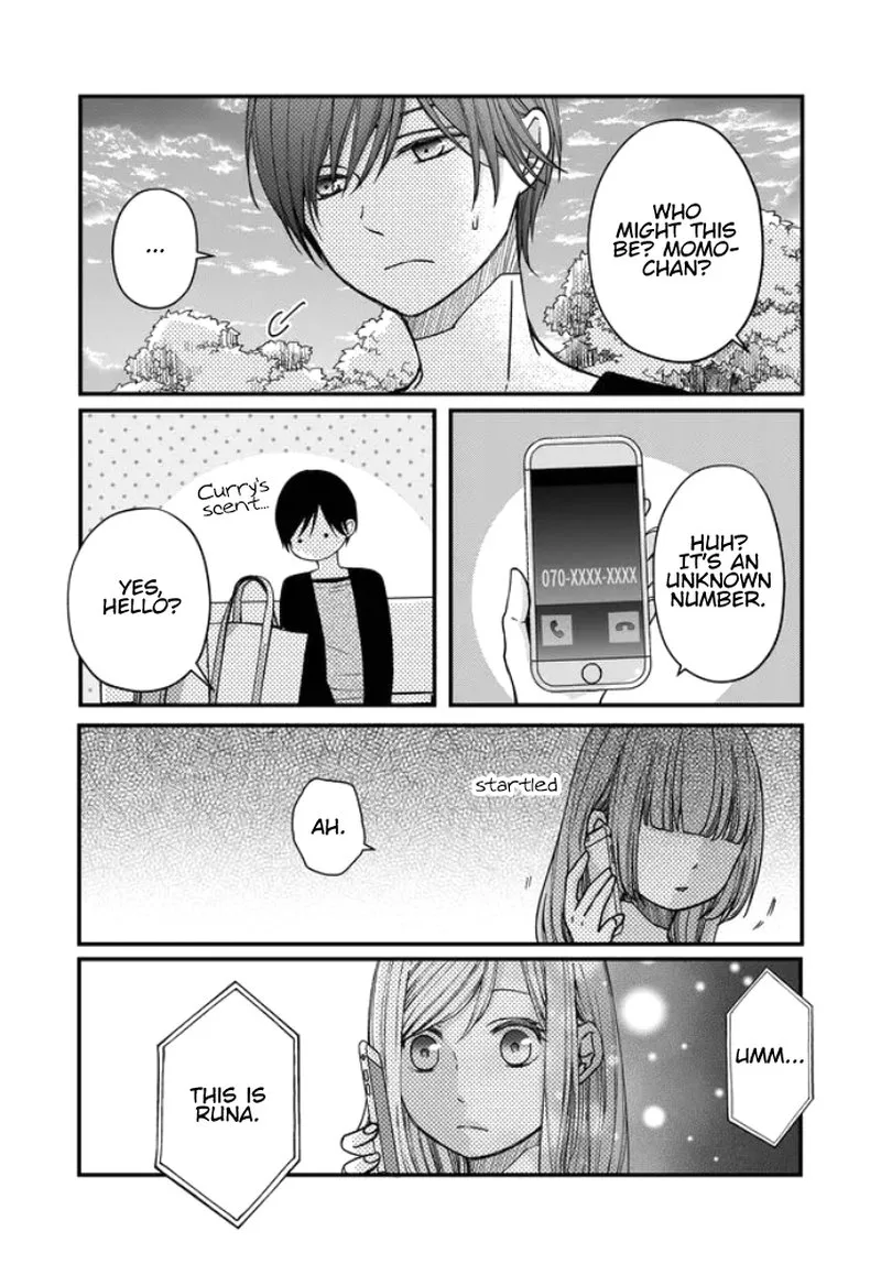 My Lvl999 Love for Yamada Kun Chapter 12 page 13