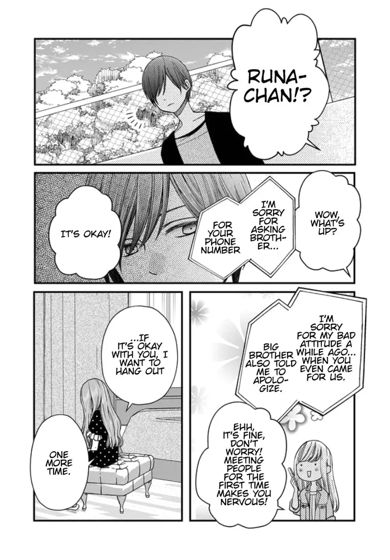 My Lvl999 Love for Yamada Kun Chapter 12 page 14
