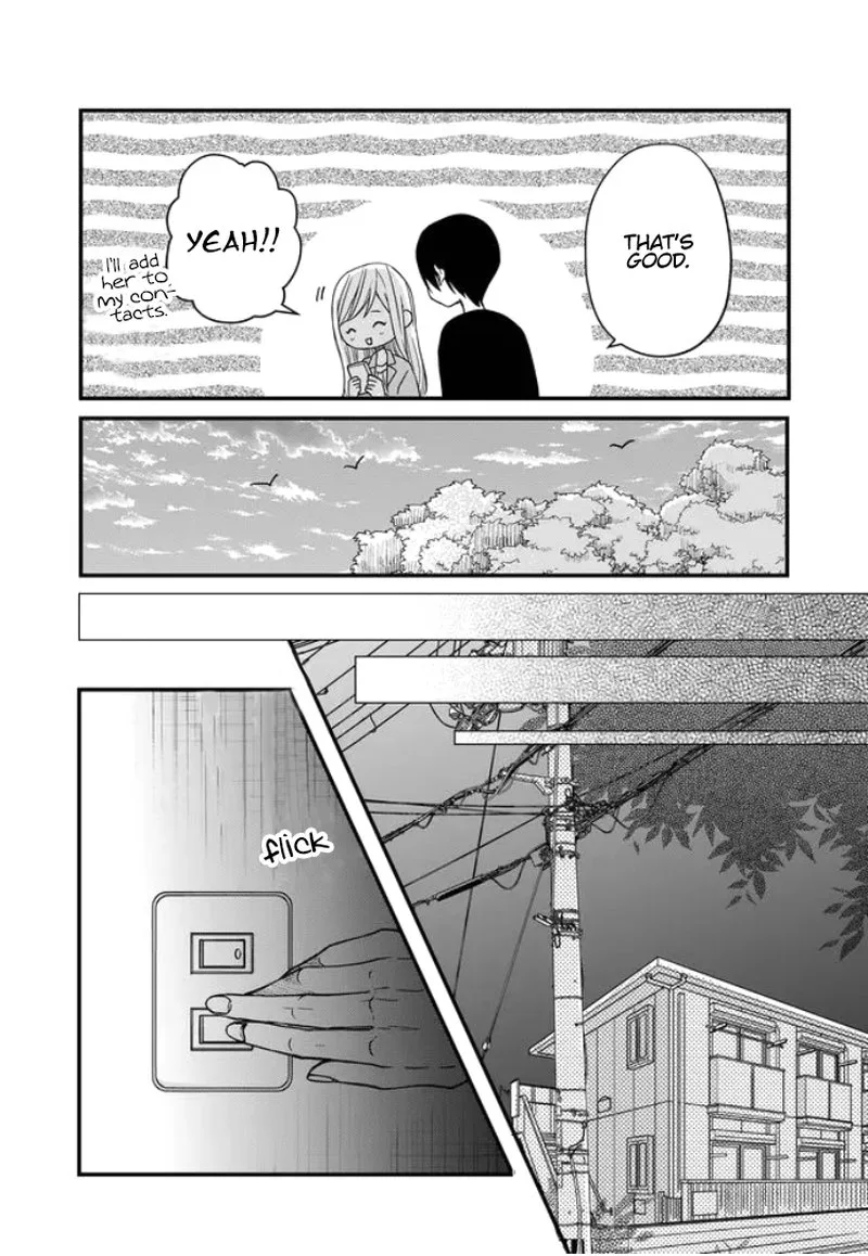 My Lvl999 Love for Yamada Kun Chapter 12 page 17