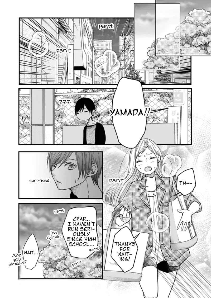 My Lvl999 Love for Yamada Kun Chapter 12 page 10