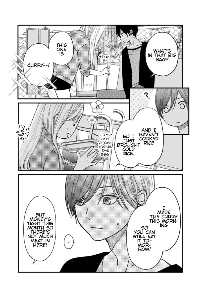 My Lvl999 Love for Yamada Kun Chapter 12 page 11