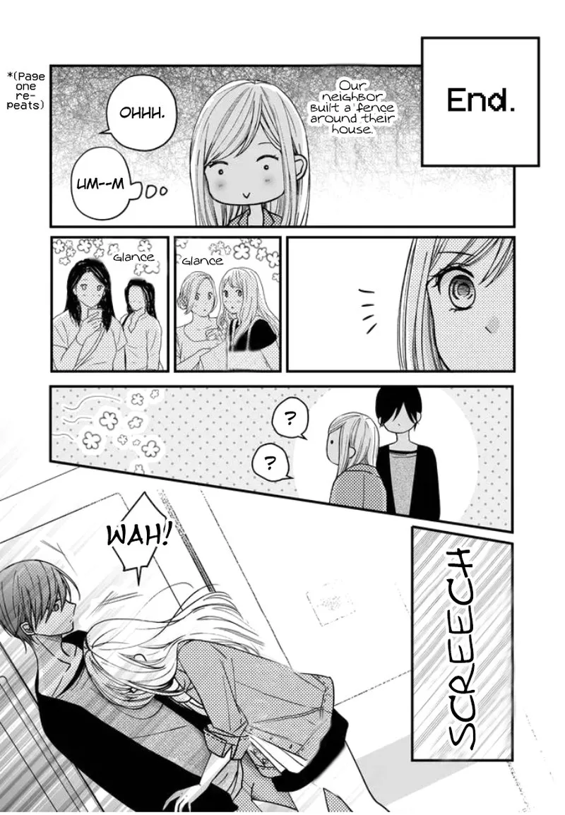 My Lvl999 Love for Yamada Kun Chapter 12 page 2