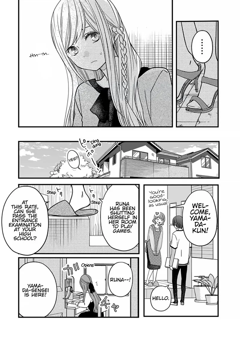 My Lvl999 Love for Yamada Kun Chapter 13 page 5