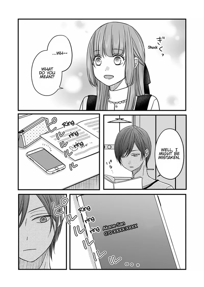 My Lvl999 Love for Yamada Kun Chapter 13 page 7