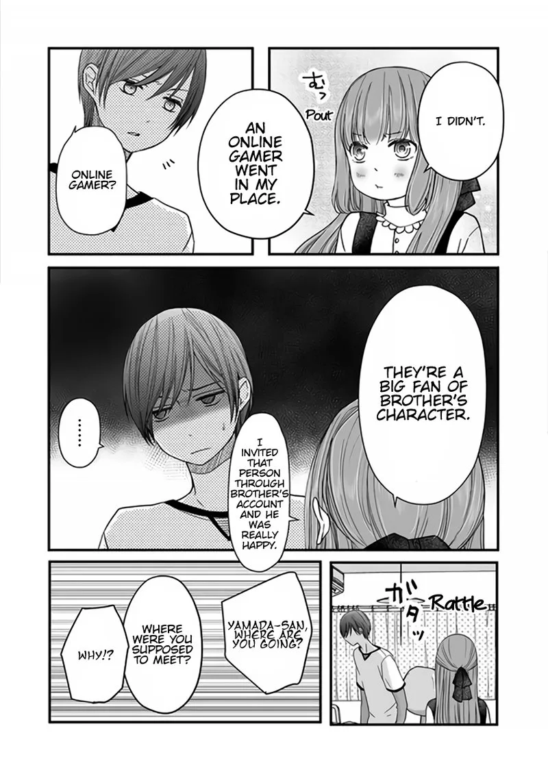 My Lvl999 Love for Yamada Kun Chapter 13 page 12