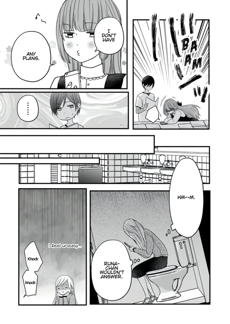 My Lvl999 Love for Yamada Kun Chapter 13 page 8