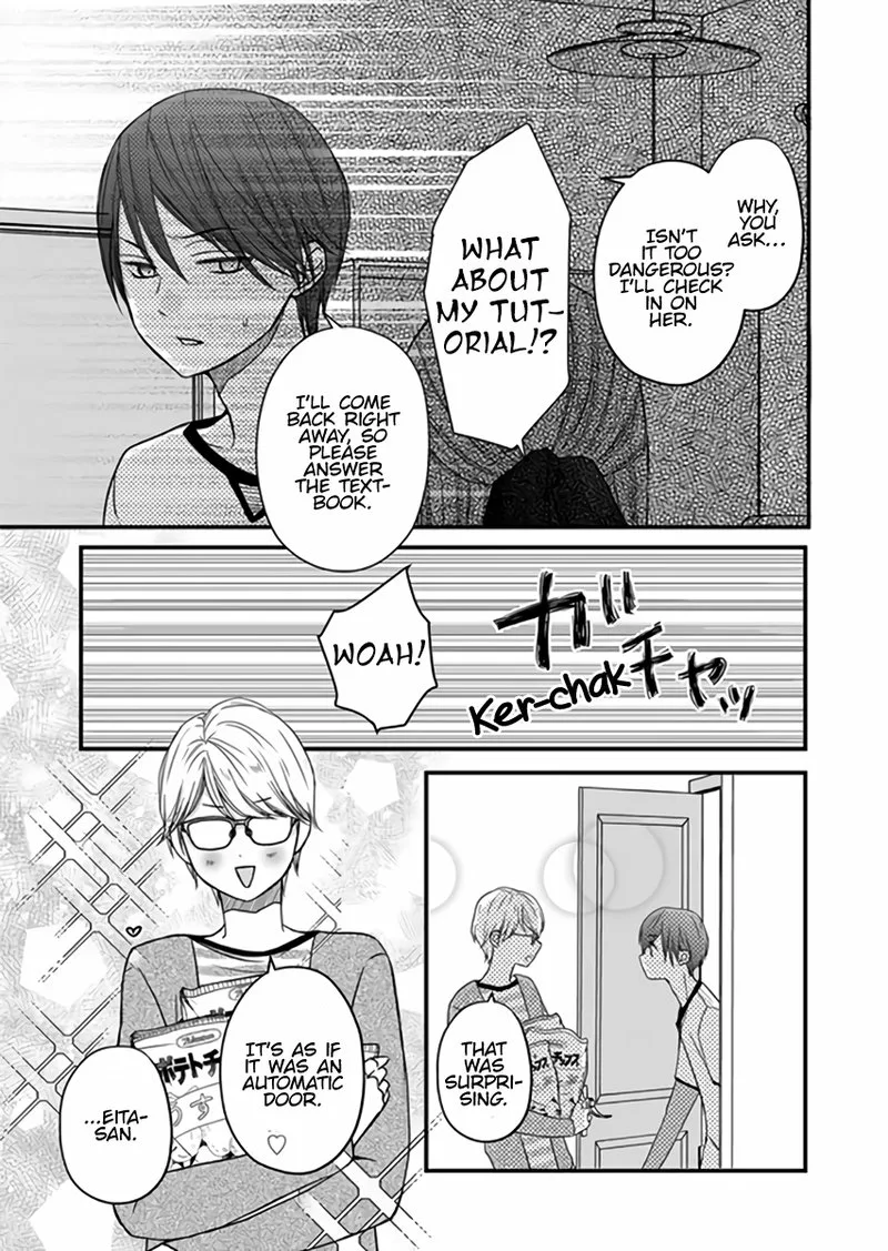 My Lvl999 Love for Yamada Kun Chapter 13 page 13
