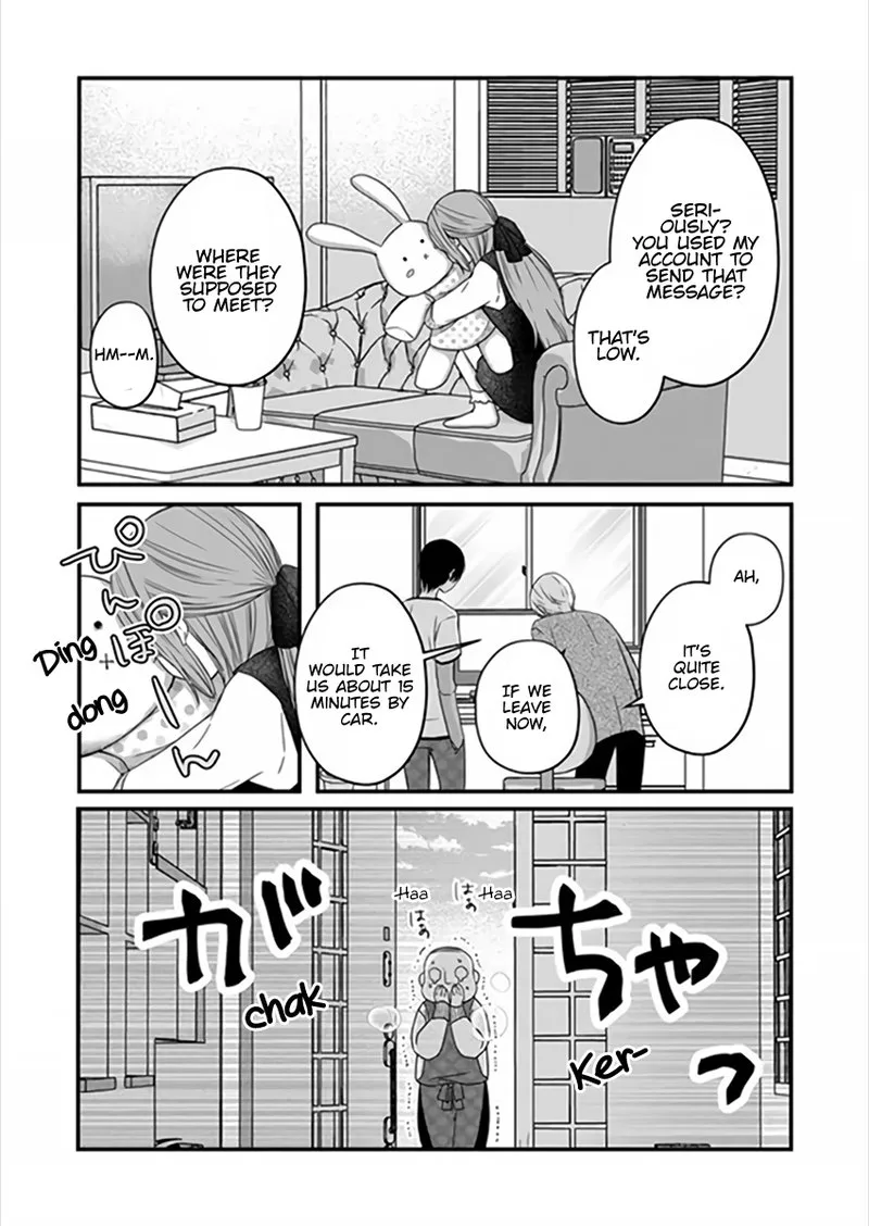 My Lvl999 Love for Yamada Kun Chapter 14 page 2
