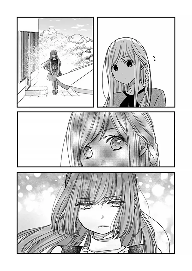 My Lvl999 Love for Yamada Kun Chapter 14 page 15