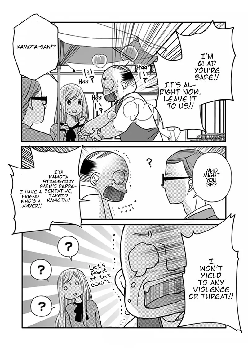 My Lvl999 Love for Yamada Kun Chapter 14 page 9