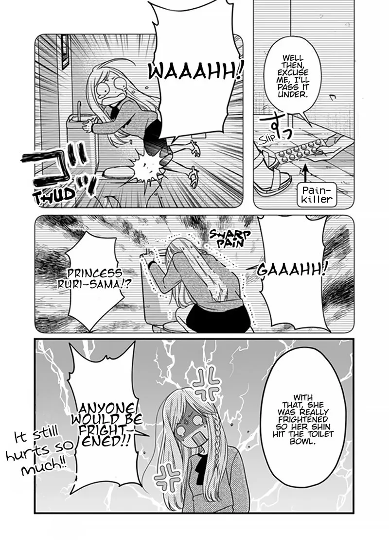 My Lvl999 Love for Yamada Kun Chapter 14 page 12