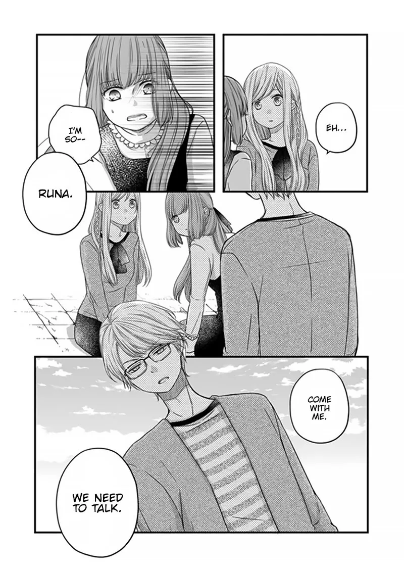 My Lvl999 Love for Yamada Kun Chapter 15 page 4