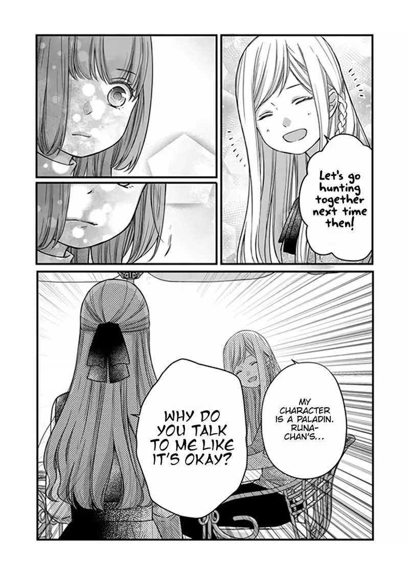 My Lvl999 Love for Yamada Kun Chapter 15 page 11