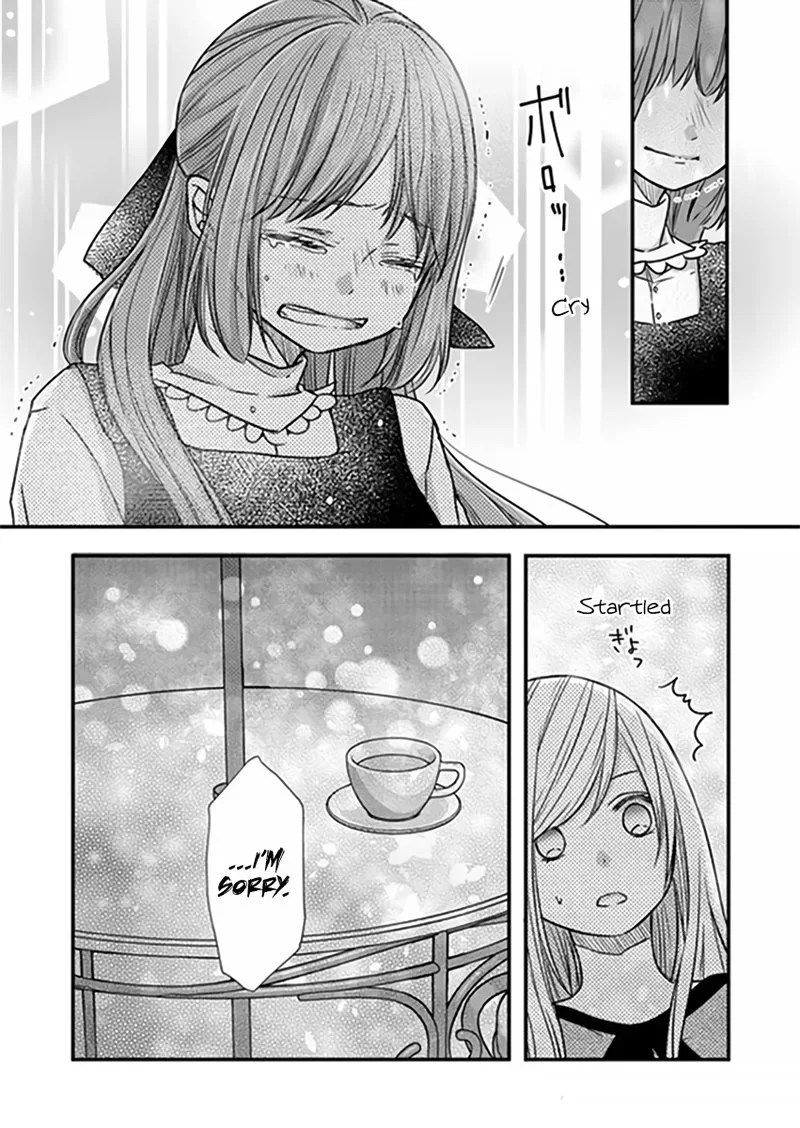 My Lvl999 Love for Yamada Kun Chapter 15 page 17