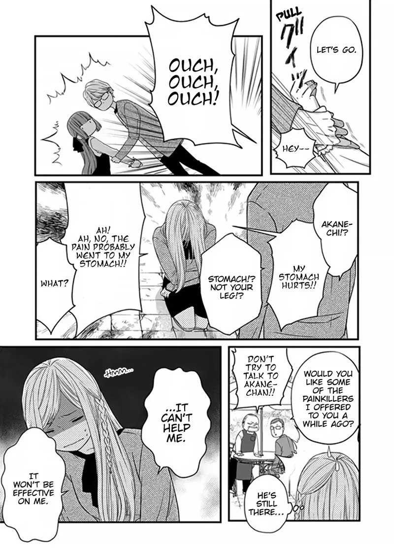 My Lvl999 Love for Yamada Kun Chapter 15 page 6