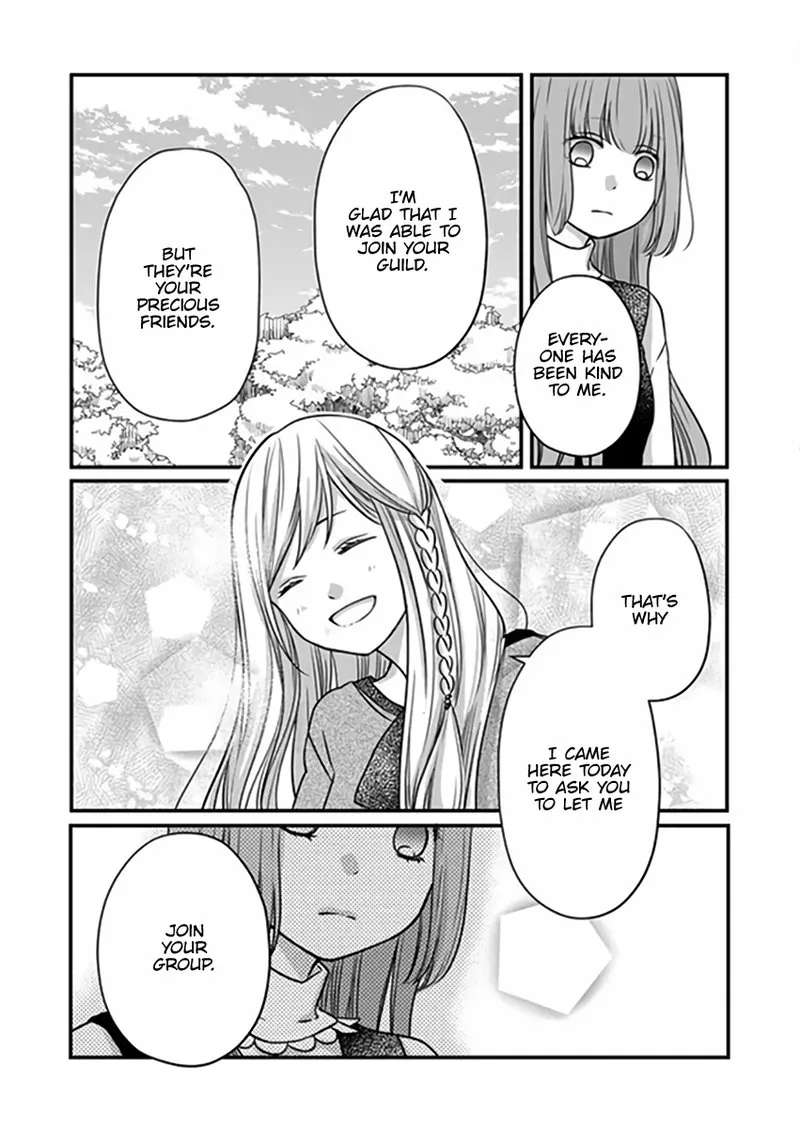 My Lvl999 Love for Yamada Kun Chapter 15 page 15