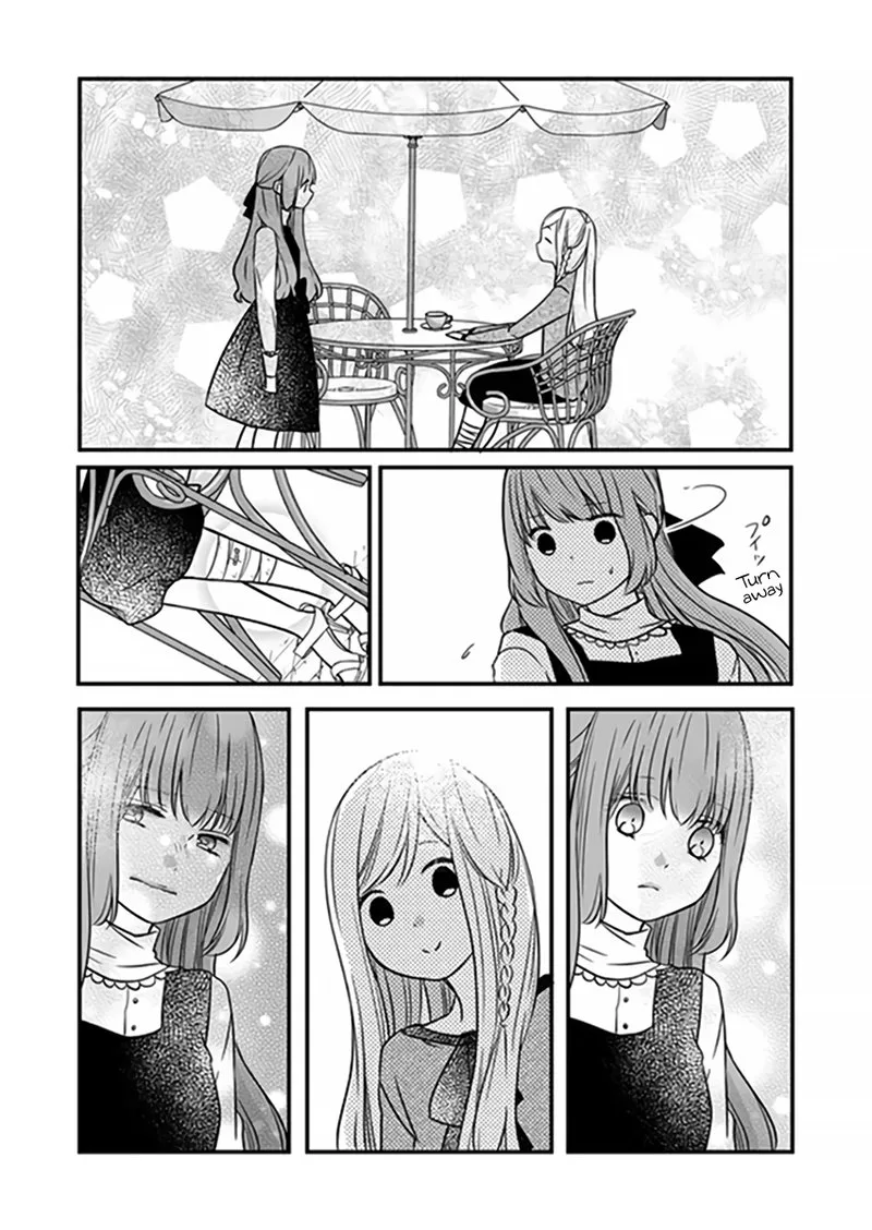 My Lvl999 Love for Yamada Kun Chapter 15 page 16