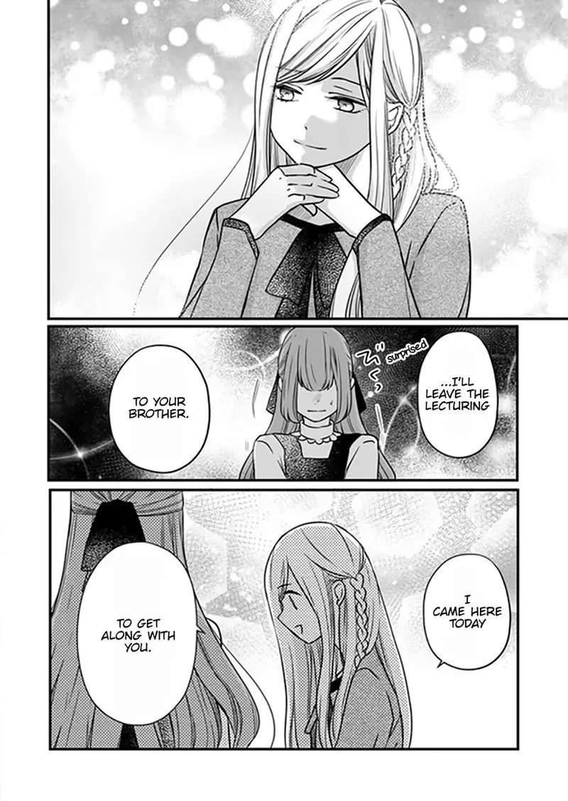 My Lvl999 Love for Yamada Kun Chapter 15 page 14