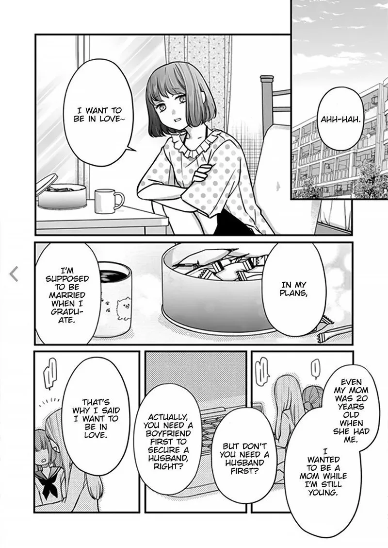My Lvl999 Love for Yamada Kun Chapter 16 page 2