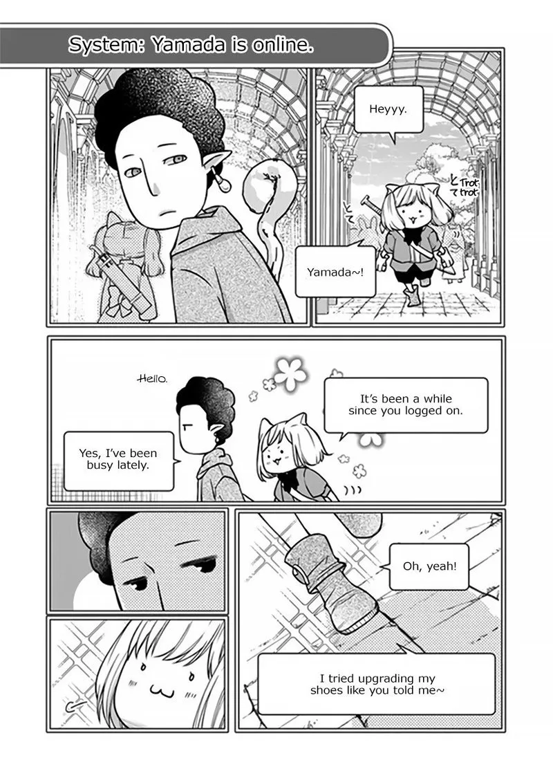 My Lvl999 Love for Yamada Kun Chapter 16 page 7