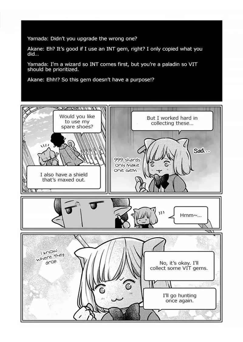 My Lvl999 Love for Yamada Kun Chapter 16 page 8
