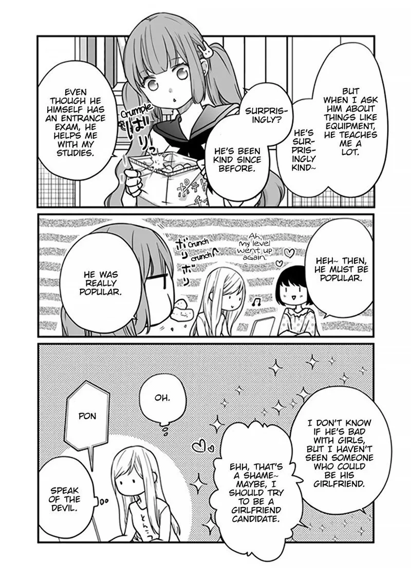 My Lvl999 Love for Yamada Kun Chapter 16 page 6