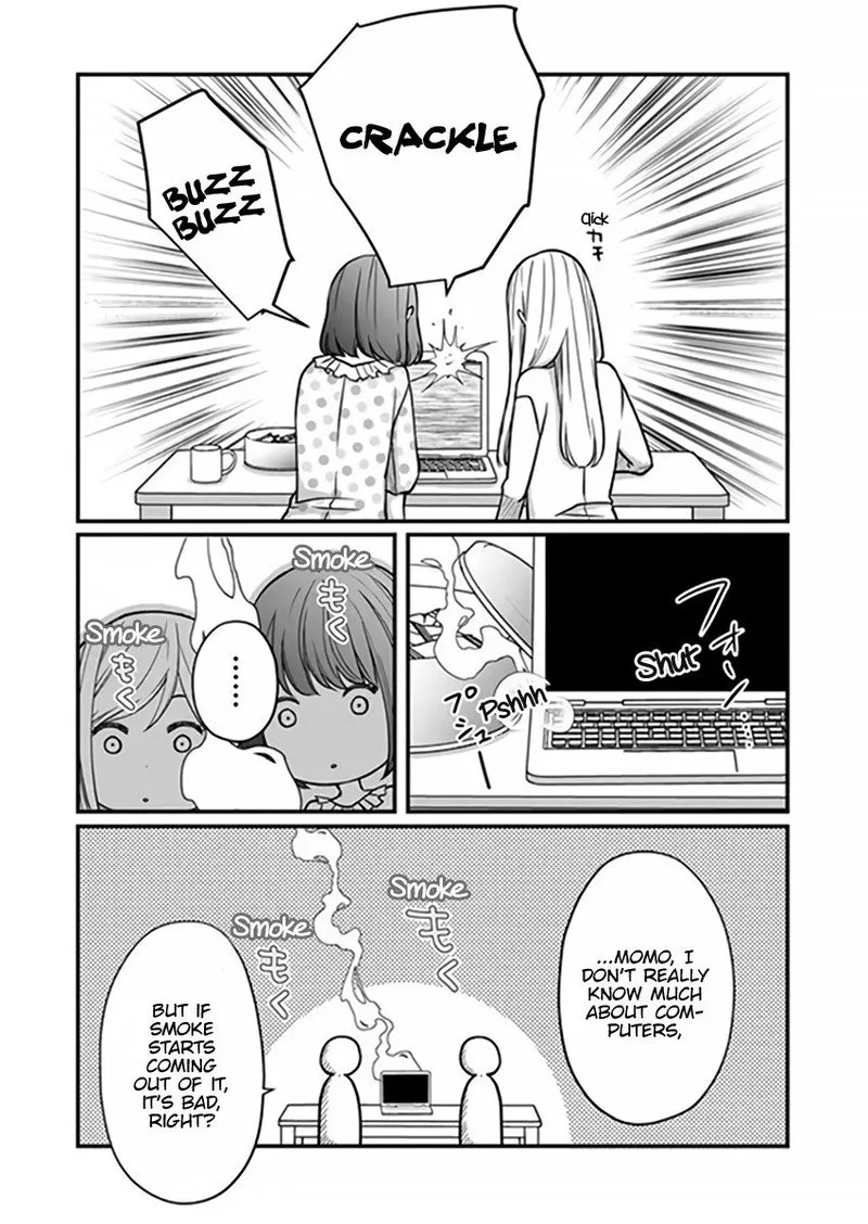 My Lvl999 Love for Yamada Kun Chapter 16 page 12