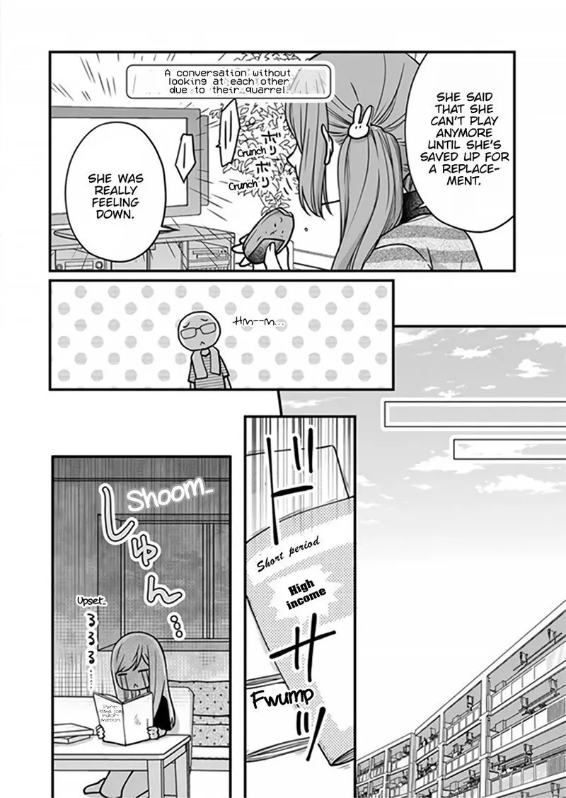 My Lvl999 Love for Yamada Kun Chapter 16 page 14