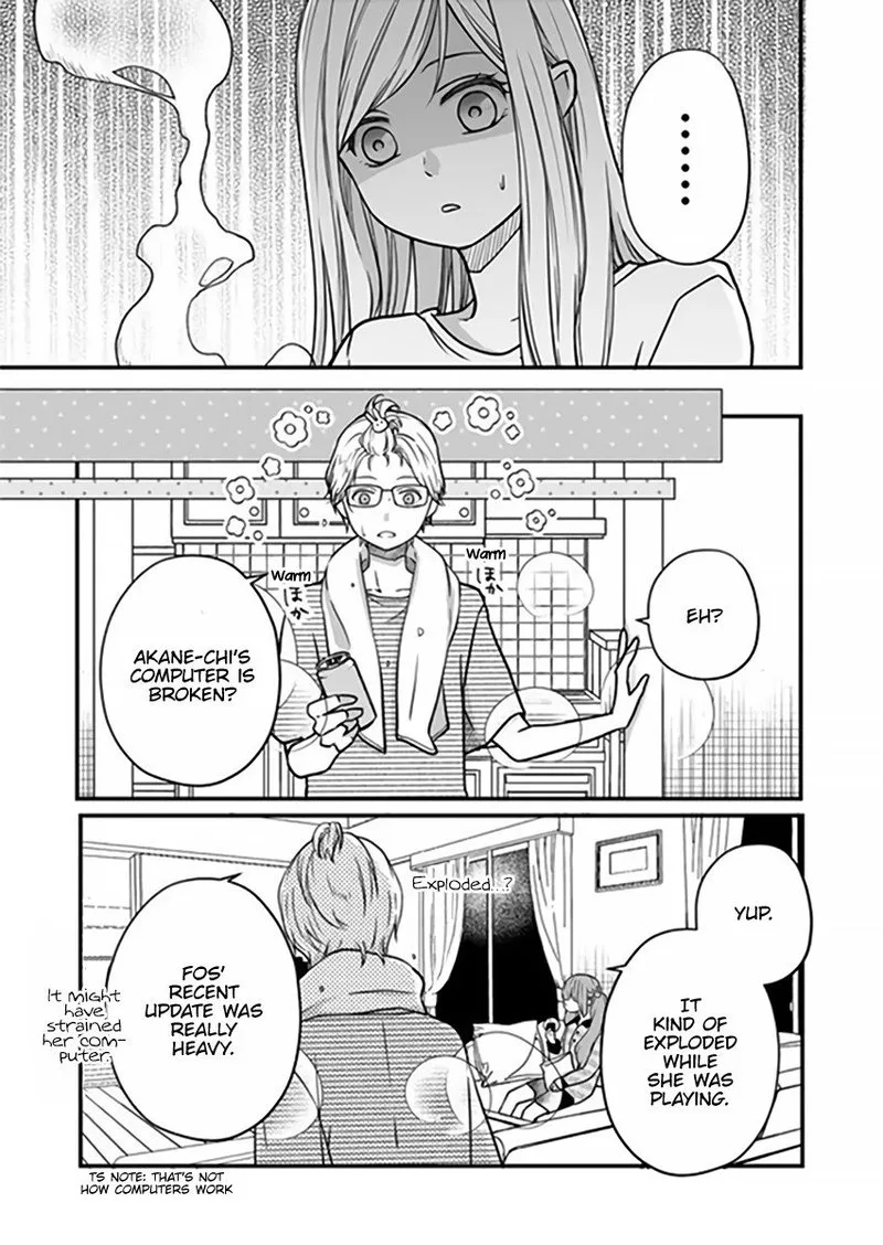 My Lvl999 Love for Yamada Kun Chapter 16 page 13